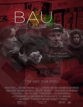 踏上新征程——更好2026BRTV跨年之夜